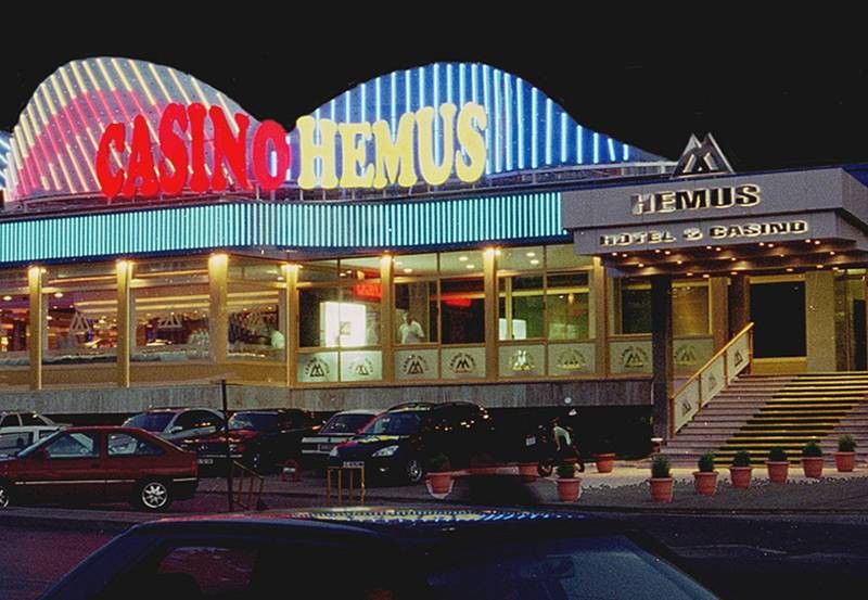 Hemus Hotel Sofia Eksteriør billede